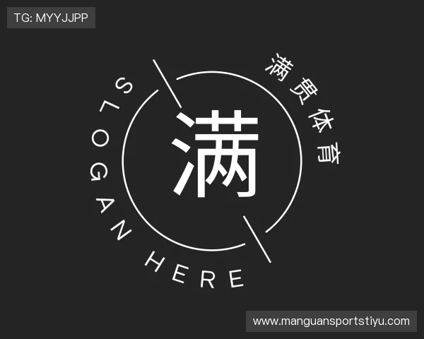 发现满贯体育